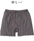 【ワコール/Wacoal / MEN】のトランクス しめつけすぎずダブつかない ストレッチ素材 前開き 下着 メンズ GT4111 /ブロス バイ ワコールメン ダークブラウン|ID: prp329100004535207 ipo3291000000033918580