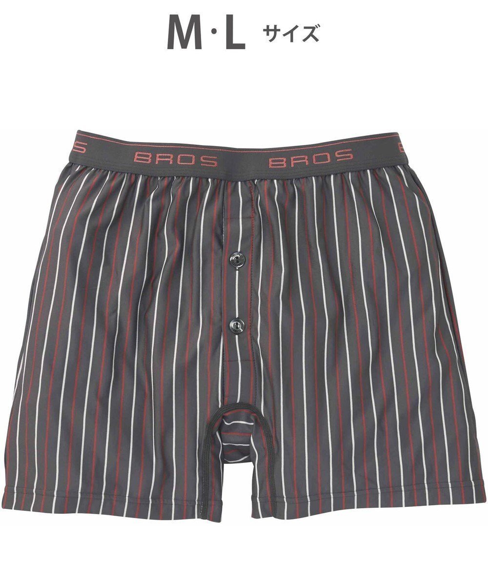 【ワコール/Wacoal / MEN】のトランクス しめつけすぎずダブつかない ストレッチ素材 前開き 下着 メンズ GT4111 /ブロス バイ ワコールメン インテリア・キッズ・メンズ・レディースファッション・服の通販 founy(ファニー) 　ファッション　Fashion　メンズファッション　Fashion for Men　アンダー　Underwear Essentials　ストライプ　Stripe, Striped Pattern　ストレッチ　Stretch, Stretchy Fabric　スリム　Slim, Slim Fit　フラット　Flat, Flat Shoes　メンズ　Men's, Menswear　ダークブラウン|ID: prp329100004535207 ipo3291000000033918580