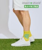 【ピーダブリュサーキュラス/PW CIRCULUS / MEN】の【虫よけ加工】【MEN】サークルロゴ ミドルソックス 人気、トレンドファッション・服の通販 founy(ファニー) ファッション Fashion メンズファッション MEN シューズ・靴 Shoes/Men クール Cool サークル Circle ソックス Socks フィット Fit ミドル Middle 夏 Summer ゴルフ Golf 2025年 2025 2025春夏・S/S Ss,Spring/Summer,2025 thumbnail イエロー系|ID: prp329100004535211 ipo3291000000032050165