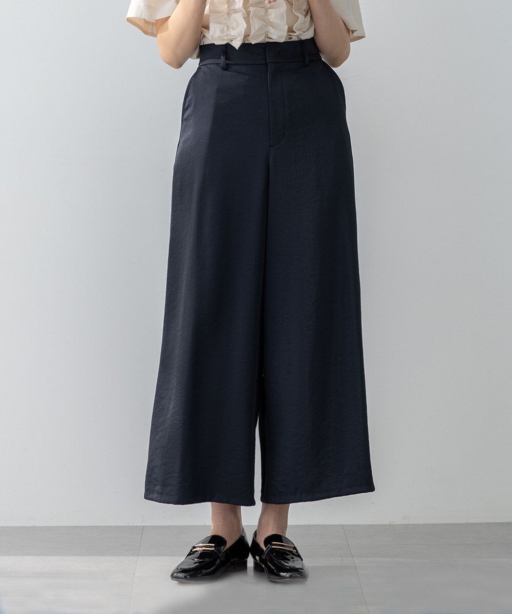 【組曲/KUMIKYOKU】のグロッシーツイルワイドフレア パンツ インテリア・キッズ・メンズ・レディースファッション・服の通販 founy(ファニー) ファッション Fashion レディースファッション Fashion for Women パンツ Pants & Trousers シルク Silk, 100% Silk タンブラー Tumbler, Travel Mug ツイル Twist, Twisted Detail フィット Fit, Slim Fit フレア Flare, Flared ワイド Wide, Wide Fit ヴィンテージ Vintage Style 夏 Summer 春 Spring S/S・春夏 SS, Spring/Summer, Warm Season ネイビー系|ID: prp329100004535250 ipo3291000000033306690