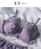 【ウィング/Wing】のWing Lesiage 【5000シリーズ】 フルカップブラ 安定感のあるやさしいつけごこち PB5000 ウイング/ワコール グレー|ID: prp329100004535273 ipo3291000000032050569