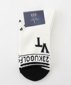 【23区 ゴルフ/NIJYUSANKU GOLF】の【WOMEN】】ショートソックス 人気、トレンドファッション・服の通販 founy(ファニー) ファッション Fashion レディースファッション WOMEN ソックス Socks レッグウェア Legwear クッション Cushion ショート Short ソックス Socks フィット Fit モノトーン Monotone 抗菌 Antibacterial thumbnail ホワイト系|ID: prp329100004535311 ipo3291000000032050752