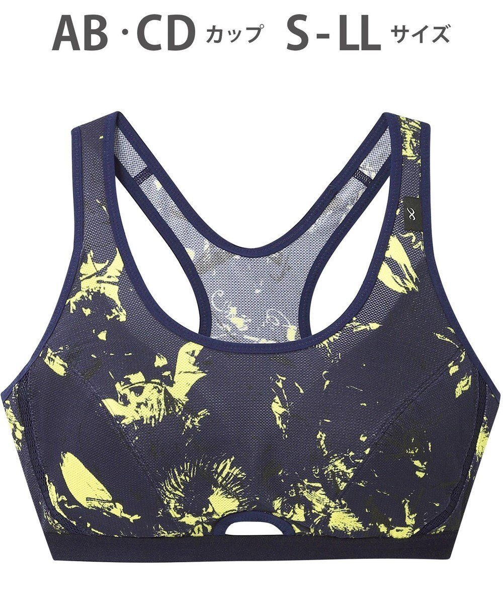 【シーダブリューエックス/CW-X】の【WOMEN】 スポーツブラ ミディアム サポートタイプ 【動いてもズレにくい】 吸汗速乾(本体) HTY007 /ワコール インテリア・キッズ・メンズ・レディースファッション・服の通販 founy(ファニー) 　ファッション　Fashion　レディースファッション　Fashion for Women　スポーツウェア　Functional & Stylish Sportswear　アンダー　Underwear Essentials　軽量　Lightweight, Ultra Light　スポーツ　Sports, Activewear　センター　Center, Center Line　フィット　Fit, Slim Fit　ランニング　Running, Running Wear, Activewear, Jogging　おすすめ　Recommended / Our Picks　ゴルフ　Golf　イエロー|ID: prp329100004535351 ipo3291000000034232479