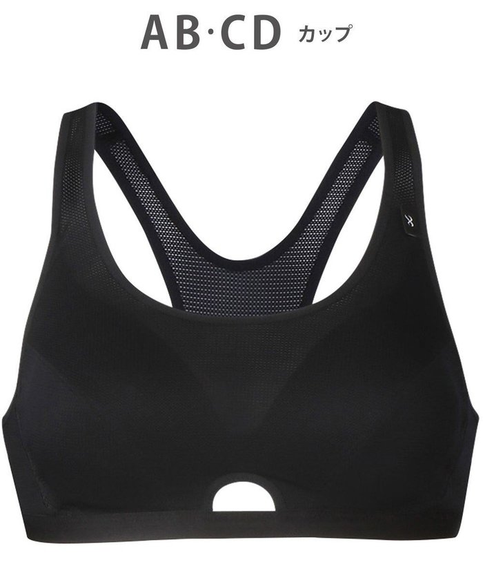 【シーダブリューエックス/CW-X】の【WOMEN】 スポーツブラ ミディアム サポートタイプ 【動いてもズレにくい】 吸汗速乾(本体) HTY007 /ワコール インテリア・キッズ・メンズ・レディースファッション・服の通販 founy(ファニー) https://founy.com/ ファッション Fashion レディースファッション Fashion for Women スポーツウェア Functional & Stylish Sportswear アンダー Underwear Essentials 軽量 Lightweight, Ultra Light スポーツ Sports, Activewear センター Center, Center Line フィット Fit, Slim Fit ランニング Running, Running Wear, Activewear, Jogging おすすめ Recommended / Our Picks ゴルフ Golf |ID: prp329100004535351 ipo3291000000035559395