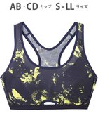 【シーダブリューエックス/CW-X】の【WOMEN】 スポーツブラ ミディアム サポートタイプ 【動いてもズレにくい】 吸汗速乾(本体) HTY007 /ワコール イエロー|ID: prp329100004535351 ipo3291000000035559406