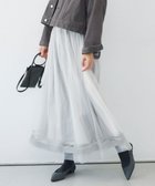 【自由区/JIYU-KU】の【洗える】チュールエンブロイダリー スカート ライトグレー|ID: prp329100004535355 ipo3291000000033642629