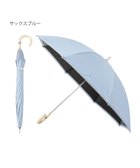 【ムーンバット/MOONBAT】の【軽量】POLO RALPH LAUREN 晴雨兼用日傘 長傘 ジャガード×レース/遮光 遮熱 UV サックスブルー|ID: prp329100004535407 ipo3291000000032651597