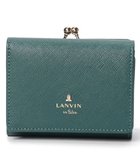 【ランバン オン ブルー/LANVIN en Bleu】のリュクサンブール 口金二つ折り財布 ディープグリーン|ID: prp329100004535584 ipo3291000000032234457