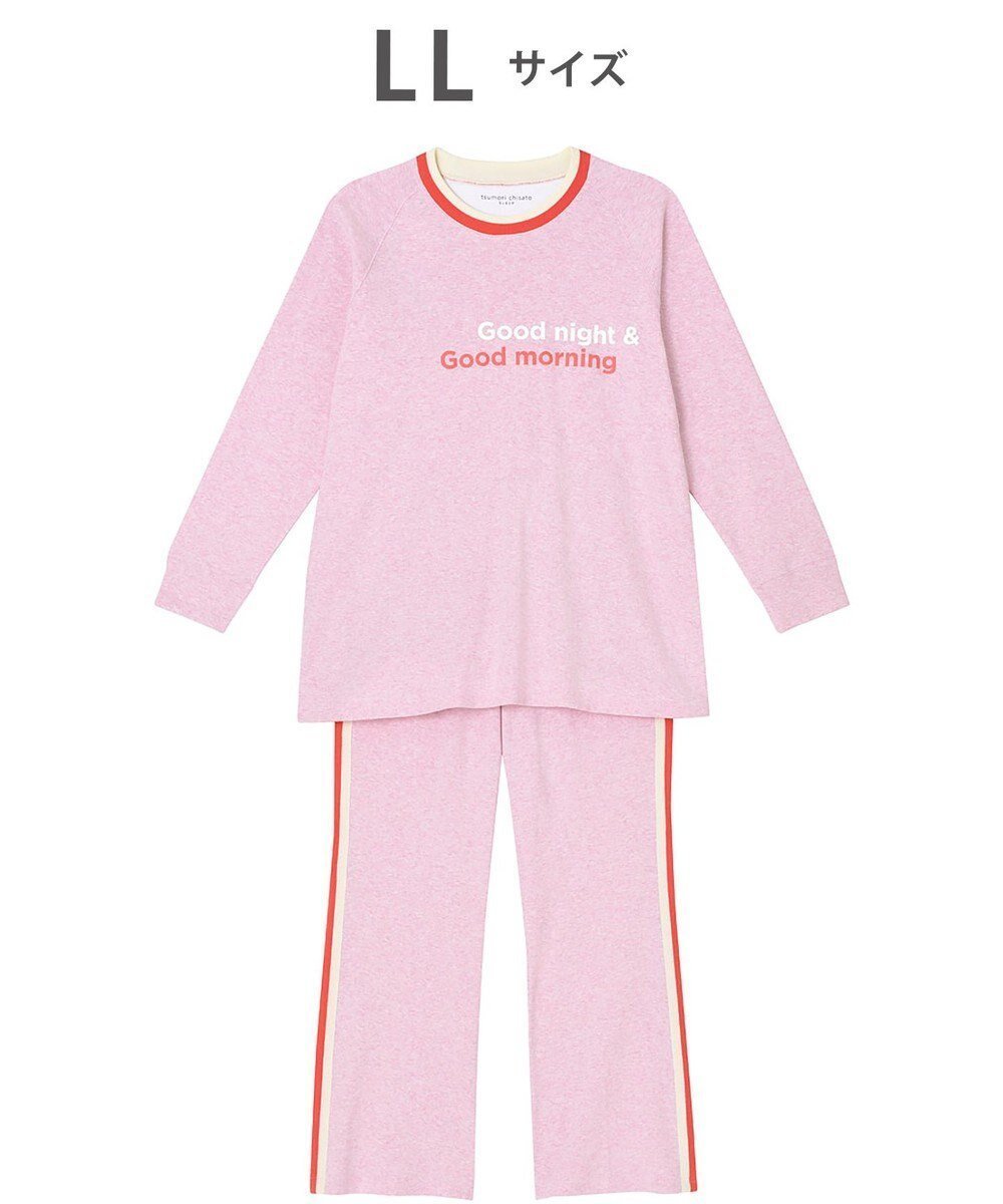 【ツモリチサト スリープ/tsumori chisato SLEEP】のパジャマ ルームウエア 長袖 長ズボン 綿100% フライス素材 /ワコール UDX548 インテリア・キッズ・メンズ・レディースファッション・服の通販 founy(ファニー) 　ファッション　Fashion　レディースファッション　Fashion for Women　トップス・カットソー　Cut & Sew Tops　なめらか　Smooth, Silky Texture　シンプル　Simple, Minimal　パジャマ　Pajamas, Sleepwear　ロング　Long, Long-Length　無地　Plain, Solid Color　長袖　Long Sleeve, Full Sleeve　ピンク|ID: prp329100004535612 ipo3291000000033247608
