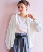 【フェルゥ/Feroux】のナチュラルタッチ 楊柳 シャツ アイボリー系|ID: prp329100004535738 ipo3291000000032666346