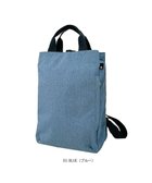 【ルートート/ROOTOTE】の1214【撥水加工 2way】SN.セオルー.ライトウォーターリペレント-E 03:ブルー|ID: prp329100004535815 ipo3291000000032053254