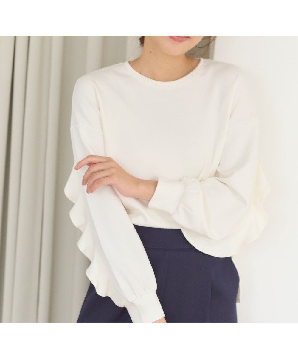 【フェルゥ/Feroux】の【洗える】ダンボール プルオーバー インテリア・キッズ・メンズ・レディースファッション・服の通販 founy(ファニー) ファッション Fashion レディースファッション Fashion for Women トップス・カットソー Cut & Sew Tops レディースパーカー・カジュアルフーディー Casual Hoodies & Sweatshirts カジュアルプルオーバー・ニットトップス Pullovers & Knit Tops / Casual Pullovers スウェット・クルーネックトップス Sweatshirts & Crewnecks / Relaxed Fit Sweat Tops スウェット / スエット Sweatshirt, Sweatwear パーカー Hoodie, Parka フリル Frill, Ruffle プリーツ Pleats, Pleated ベーシック Basic, Essential ボトム Bottoms, Lower Wear リボン Ribbon, Bow ワイド Wide, Wide Fit 今季 This Season, Current Season 洗える Machine Washable A/W・秋冬 Autumn/Winter アイボリー系|ID: prp329100004535929 ipo3291000000033713760