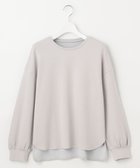 【フェルゥ/Feroux】の【洗える】ダンボール プルオーバー 人気、トレンドファッション・服の通販 founy(ファニー) ファッション Fashion レディースファッション Fashion for Women トップス・カットソー Cut & Sew Tops レディースパーカー・カジュアルフーディー Casual Hoodies & Sweatshirts カジュアルプルオーバー・ニットトップス Pullovers & Knit Tops / Casual Pullovers スウェット・クルーネックトップス Sweatshirts & Crewnecks / Relaxed Fit Sweat Tops スウェット / スエット Sweatshirt, Sweatwear パーカー Hoodie, Parka フリル Frill, Ruffle プリーツ Pleats, Pleated ベーシック Basic, Essential ボトム Bottoms, Lower Wear リボン Ribbon, Bow ワイド Wide, Wide Fit 今季 This Season, Current Season 洗える Machine Washable A/W・秋冬 Autumn/Winter thumbnail ライトグレー系|ID: prp329100004535929 ipo3291000000033713764
