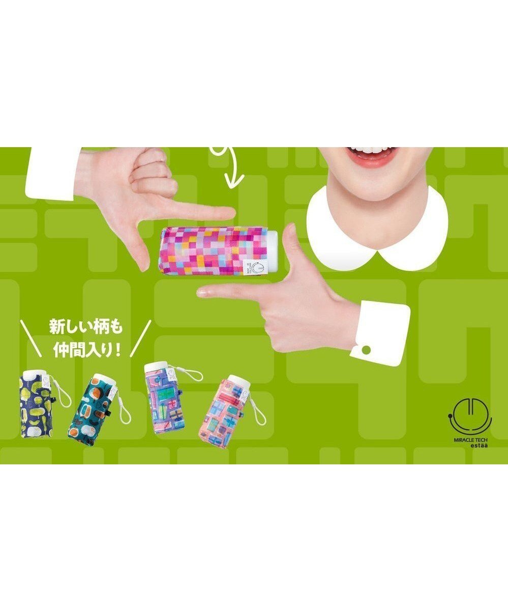 【ムーンバット/MOONBAT】の【超コンパクト/晴雨兼用】Miracle Tech(ミラクルテック) 折りたたみ傘 コンパクト モザイク インテリア・キッズ・メンズ・レディースファッション・服の通販 founy(ファニー) 　ファッションモデル・俳優・女優　Models　女性　Women　今田美桜　Imai Mio　ファッション　Fashion　レディースファッション　WOMEN　傘 / レイングッズ　Umbrellas/Rainwear　コンパクト　Compact　傘　Umbrella　雑誌　Magazine　モザイク　Mosaic　ローズピンク|ID: prp329100004536002 ipo3291000000032054296