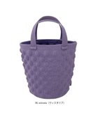 【ルートート/ROOTOTE】の1146【軽量・自立ミニトート】EU.ベビールー.ポコ-A 06:ウィスタリア|ID: prp329100004536005 ipo3291000000032054315