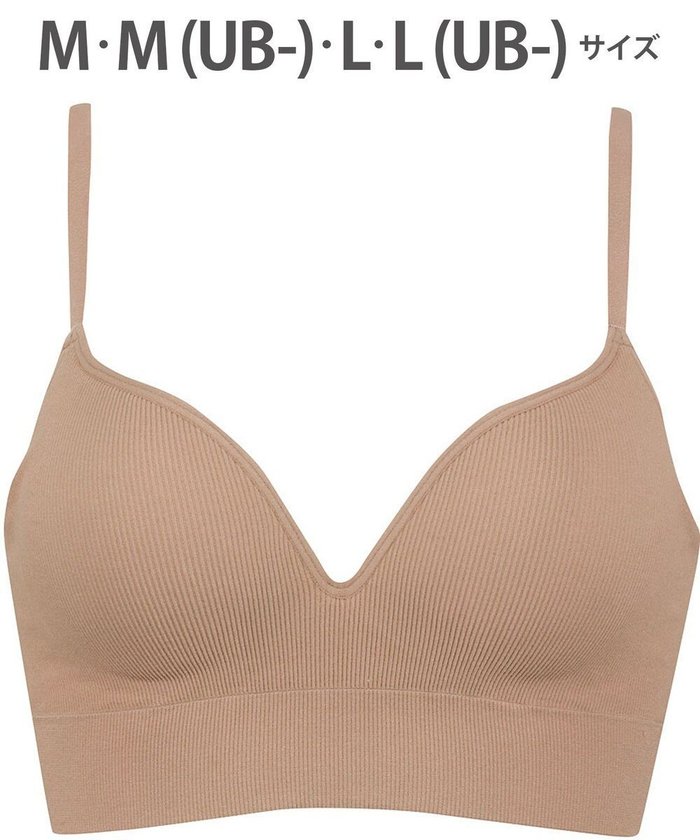 【ワコール/WACOAL】のノンワイヤーブラ 【GOCOCi ゴコチ】 ぴったりフィット アンダー部分のズレを軽減 洗濯機洗い可能(ネット使用) ブラトップ レディース ハーフトップ CGG255 /ワコール インテリア・キッズ・メンズ・レディースファッション・服の通販 founy(ファニー) https://founy.com/ ファッション Fashion レディースファッション Fashion for Women アンダー Underwear Essentials カッティング Cutting Detail シンプル Simple, Minimal スタイリッシュ Stylish, Fashionable ハーフ Half, Half-Length フィット Fit, Slim Fit ブラジャー Bra, Lingerie プリント Print, Printed Pattern ワイヤー Wire, Wired Bra おすすめ Recommended / Our Picks |ID: prp329100004536027 ipo3291000000035915434