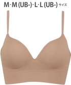 【ワコール/WACOAL】のノンワイヤーブラ 【GOCOCi ゴコチ】 ぴったりフィット アンダー部分のズレを軽減 洗濯機洗い可能(ネット使用) ブラトップ レディース ハーフトップ CGG255 /ワコール ベージュ|ID: prp329100004536027 ipo3291000000035915436