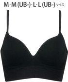 【ワコール/WACOAL】のノンワイヤーブラ 【GOCOCi ゴコチ】 ぴったりフィット アンダー部分のズレを軽減 洗濯機洗い可能(ネット使用) ブラトップ レディース ハーフトップ CGG255 /ワコール ブラック|ID: prp329100004536027 ipo3291000000035915439