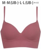 【ワコール/WACOAL】のノンワイヤーブラ 【GOCOCi ゴコチ】 ぴったりフィット アンダー部分のズレを軽減 洗濯機洗い可能(ネット使用) ブラトップ レディース ハーフトップ CGG255 /ワコール ロマンピンク|ID: prp329100004536027 ipo3291000000035915448