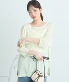 【アースミュージックアンドエコロジー/earth music&ecology】のラメシアースリーブプルオーバー 人気、トレンドファッション・服の通販 founy(ファニー) ファッション Fashion レディースファッション WOMEN トップス・カットソー Tops/Tshirt シャツ/ブラウス Shirts/Blouses ロング / Tシャツ T-Shirts プルオーバー Pullover カットソー Cut and Sewn エアリー Airy カットソー Cut And Sew ストレッチ Stretch チュール Tulle ドッキング Docking ポケット Pocket 夏 Summer 春 Spring S/S・春夏 Ss・Spring/Summer thumbnail Light Yellow|ID: prp329100004536154 ipo3291000000032191307