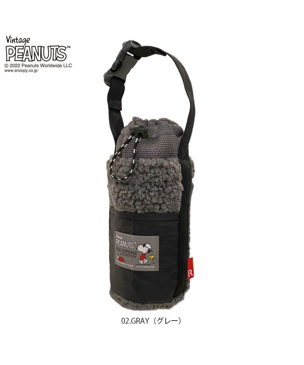 【ルートート/ROOTOTE】の8309【スヌーピー ボトル&スマホケース】IP.ボトルボア.ピーナッツ-8D インテリア・キッズ・メンズ・レディースファッション・服の通販 founy(ファニー) 　ファッション　Fashion　レディースファッション　WOMEN　カメラ　Camera　クール　Cool　サングラス　Sunglasses　ショルダー　Shoulder　財布　Wallet　タートルネック　Turtleneck　ポケット　Pocket　ラップ　Wrap　スマホケース　Phone Case　02:グレー|ID: prp329100004536265 ipo3291000000032055623