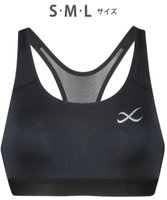 【シーダブリューエックス/CW-X】の【WOMEN】 CW-X スポーツブラ【高校生対応】 ノンワイヤー スポーツゆれケアブラ 成長期のバストのユレ・ズレをおさえる 吸汗速乾・抗菌防臭性(本体) 部活 トレーニング ジョギング ガールズ HTY024 /ワコール 人気、トレンドファッション・服の通販 founy(ファニー) ファッション Fashion レディースファッション WOMEN スポーツウェア Sportswear アンダー Under 抗菌 Antibacterial スポーツ Sports フィット Fit ランニング Running ワイヤー Wire 再入荷 Restock/Back In Stock/Re Arrival |ID:prp329100004537246