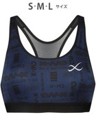【シーダブリューエックス/CW-X】の【WOMEN】 CW-X スポーツブラ【高校生対応】 ノンワイヤー スポーツゆれケアブラ 成長期のバストのユレ・ズレをおさえる 吸汗速乾・抗菌防臭性(本体) 部活 トレーニング ジョギング ガールズ HTY024 /ワコール ブルー|ID: prp329100004537246 ipo3291000000032720379