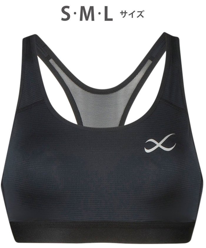 【シーダブリューエックス/CW-X】の【WOMEN】 CW-X スポーツブラ【高校生対応】 ノンワイヤー スポーツゆれケアブラ 成長期のバストのユレ・ズレをおさえる 吸汗速乾・抗菌防臭性(本体) 部活 トレーニング ジョギング ガールズ HTY024 /ワコール インテリア・キッズ・メンズ・レディースファッション・服の通販 founy(ファニー) https://founy.com/ ファッション Fashion レディースファッション Fashion for Women スポーツウェア Functional & Stylish Sportswear アンダー Underwear Essentials 抗菌 Antibacterial, Bacteria-Resistant スポーツ Sports, Activewear フィット Fit, Slim Fit ランニング Running, Running Wear, Activewear, Jogging ワイヤー Wire, Wired Bra |ID: prp329100004537246 ipo3291000000034179004