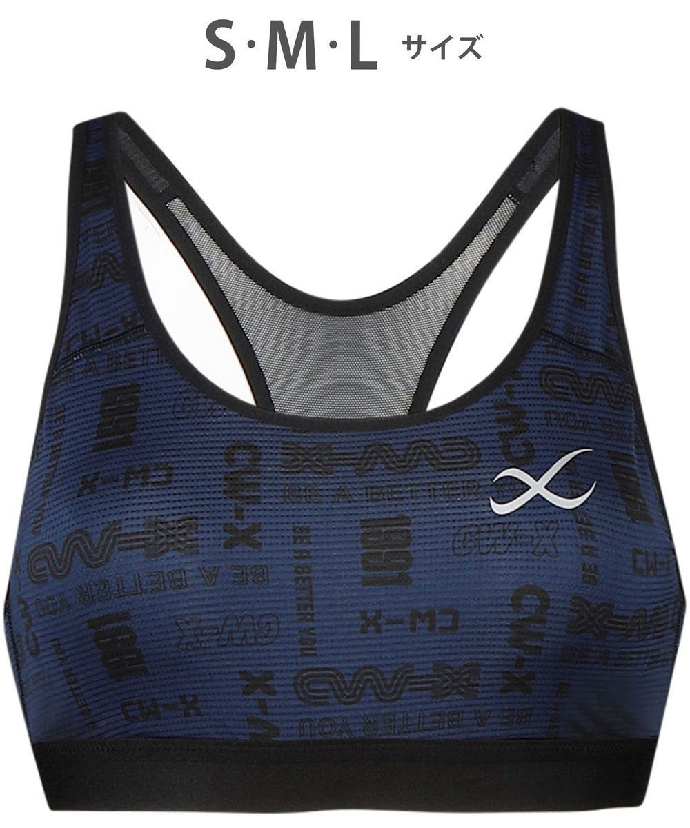 【シーダブリューエックス/CW-X】の【WOMEN】 CW-X スポーツブラ【高校生対応】 ノンワイヤー スポーツゆれケアブラ 成長期のバストのユレ・ズレをおさえる 吸汗速乾・抗菌防臭性(本体) 部活 トレーニング ジョギング ガールズ HTY024 /ワコール インテリア・キッズ・メンズ・レディースファッション・服の通販 founy(ファニー) ファッション Fashion レディースファッション Fashion for Women スポーツウェア Functional & Stylish Sportswear アンダー Underwear Essentials 抗菌 Antibacterial, Bacteria-Resistant スポーツ Sports, Activewear フィット Fit, Slim Fit ランニング Running, Running Wear, Activewear, Jogging ワイヤー Wire, Wired Bra ブルー|ID: prp329100004537246 ipo3291000000034179006