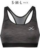 【シーダブリューエックス/CW-X】の【WOMEN】 CW-X スポーツブラ【高校生対応】 ノンワイヤー スポーツゆれケアブラ 成長期のバストのユレ・ズレをおさえる 吸汗速乾・抗菌防臭性(本体) 部活 トレーニング ジョギング ガールズ HTY024 /ワコール グレー|ID: prp329100004537246 ipo3291000000034179007