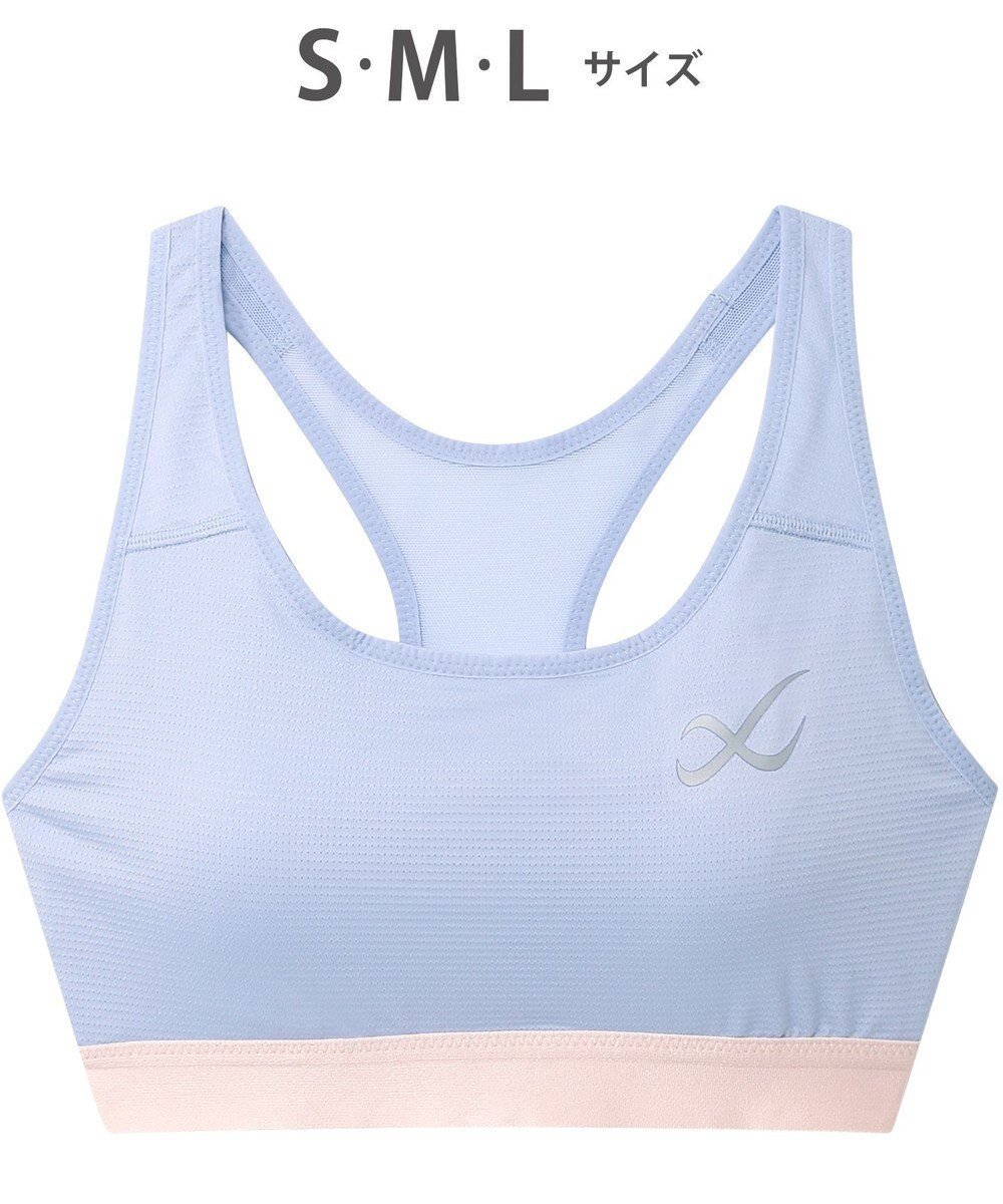 【シーダブリューエックス/CW-X】の【WOMEN】 CW-X スポーツブラ【高校生対応】 ノンワイヤー スポーツゆれケアブラ 成長期のバストのユレ・ズレをおさえる 吸汗速乾・抗菌防臭性(本体) 部活 トレーニング ジョギング ガールズ HTY024 /ワコール インテリア・キッズ・メンズ・レディースファッション・服の通販 founy(ファニー) ファッション Fashion レディースファッション Fashion for Women スポーツウェア Functional & Stylish Sportswear アンダー Underwear Essentials 抗菌 Antibacterial, Bacteria-Resistant スポーツ Sports, Activewear フィット Fit, Slim Fit ランニング Running, Running Wear, Activewear, Jogging ワイヤー Wire, Wired Bra パープル|ID: prp329100004537246 ipo3291000000034179008