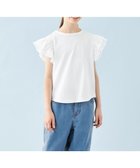 【アンフィーロ/UNFILO / KIDS】の【110-150cm】アソート デザインTシャツ オフ[フリルスリーブ]|ID: prp329100004537265 ipo3291000000032062433