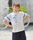 【組曲 / KIDS/KUMIKYOKU】の【110-140㎝】リボンリスト Tシャツ オフホワイト|ID: prp329100004537269 ipo3291000000032536590
