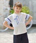 【組曲 / KIDS/KUMIKYOKU】の【110-140㎝】リボンリスト Tシャツ オフホワイト|ID: prp329100004537269 ipo3291000000034177014