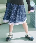 【組曲 / KIDS/KUMIKYOKU】の【110-140㎝】フラワーパッチワークスカート ネイビー系5|ID: prp329100004537271 ipo3291000000032062462