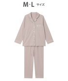 【ワコール 睡眠科学/wacoal suimin】のパジャマ 長袖 長ズボン 綿100%(天綿)(本体) レディース YDX503 睡眠科学/ワコール 人気、トレンドファッション・服の通販 founy(ファニー) ファッション Fashion レディースファッション WOMEN トップス・カットソー Tops/Tshirt なめらか Smooth パジャマ Pajamas ボトム Bottom 長袖 Long Sleeve thumbnail ベージュ|ID: prp329100004537444 ipo3291000000032063493