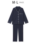 【ワコール 睡眠科学/wacoal suimin】のパジャマ 長袖 長ズボン 綿100%(天綿)(本体) レディース YDX503 睡眠科学/ワコール 人気、トレンドファッション・服の通販 founy(ファニー) ファッション Fashion レディースファッション WOMEN トップス・カットソー Tops/Tshirt なめらか Smooth パジャマ Pajamas ボトム Bottom 長袖 Long Sleeve thumbnail コン|ID: prp329100004537444 ipo3291000000032063494