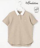 【23区 ゴルフ/NIJYUSANKU GOLF】の【23Fondation/WOMEN】【UVケア】テクニカルワッフル ポロ 人気、トレンドファッション・服の通販 founy(ファニー) ファッション Fashion レディースファッション WOMEN トップス・カットソー Tops/Tshirt シャツ/ブラウス Shirts/Blouses ポロシャツ Polo Shirts クール Cool ゴルフ Golf ポロシャツ Polo Shirt ワッフル Waffle 夏 Summer 春 Spring S/S・春夏 Ss・Spring/Summer thumbnail ベージュ系|ID: prp329100004537489 ipo3291000000032144843