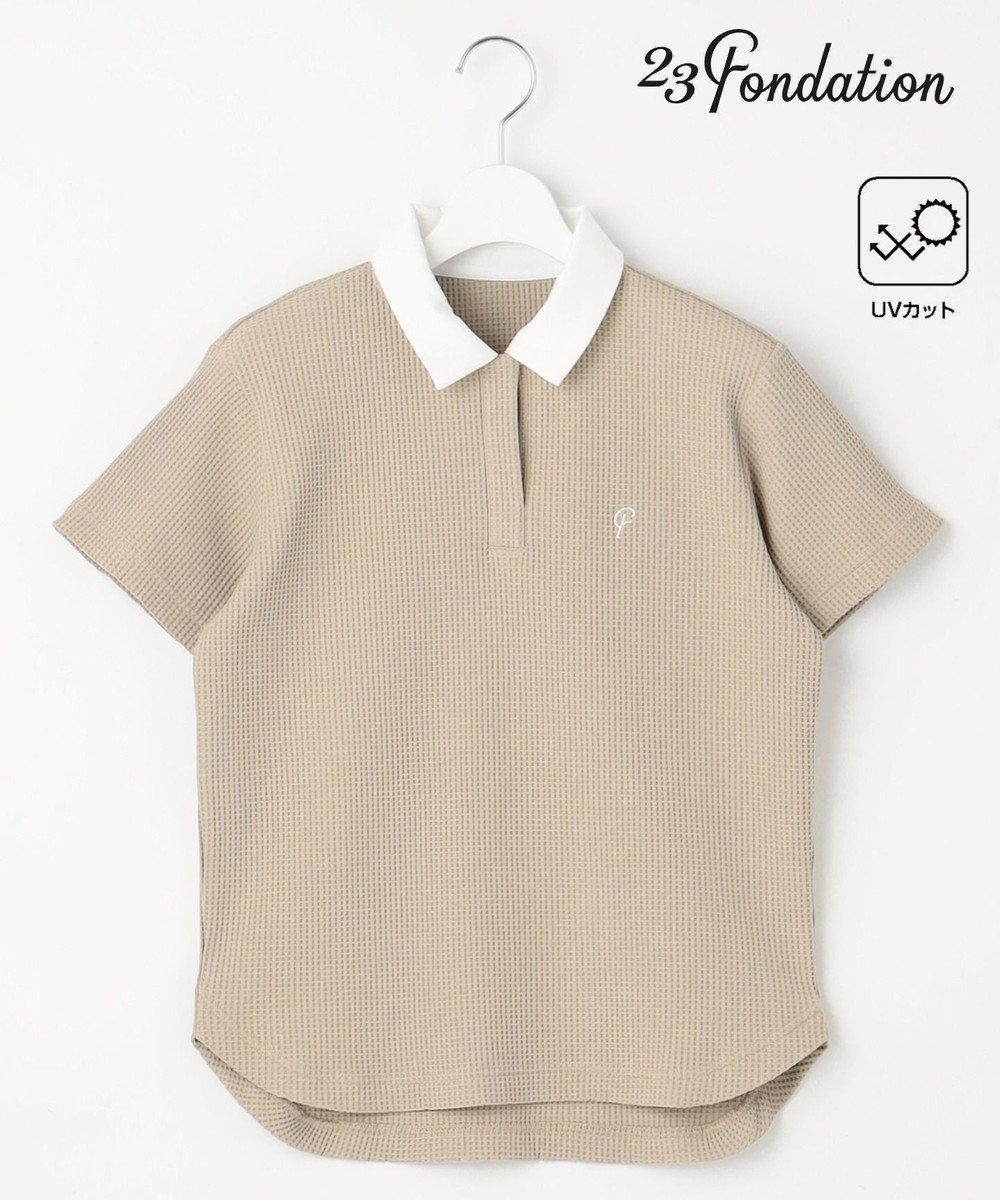【23区 ゴルフ/NIJYUSANKU GOLF】の【23Fondation/WOMEN】【UVケア】テクニカルワッフル ポロ インテリア・キッズ・メンズ・レディースファッション・服の通販 founy(ファニー) 　ファッション　Fashion　レディースファッション　WOMEN　トップス・カットソー　Tops/Tshirt　シャツ/ブラウス　Shirts/Blouses　ポロシャツ　Polo Shirts　クール　Cool　ゴルフ　Golf　ポロシャツ　Polo Shirt　ワッフル　Waffle　夏　Summer　春　Spring　S/S・春夏　Ss・Spring/Summer　ベージュ系|ID: prp329100004537489 ipo3291000000032144843