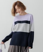 【23区/NIJYUSANKU】の【Oggi1月号掲載/洗える】ウールカシミヤ カラーブロック ニット ライラック系|ID: prp329100004537502 ipo3291000000032063832