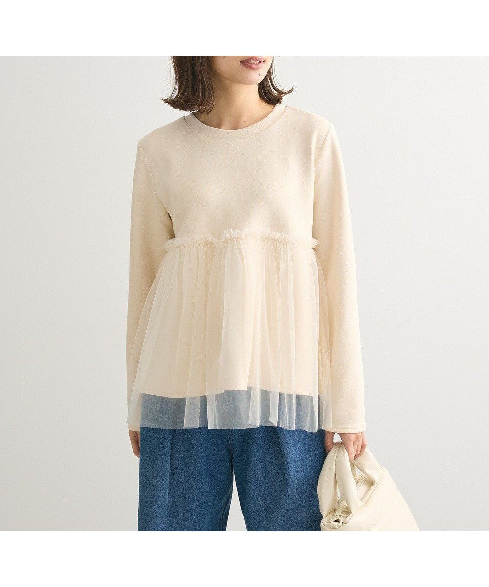 【グリーンパークス/Green Parks】の・swing by チュールレイヤープルオーバー 人気、トレンドファッション・服の通販 founy(ファニー) 　ファッション　Fashion　レディースファッション　WOMEN　トップス・カットソー　Tops/Tshirt　シャツ/ブラウス　Shirts/Blouses　ロング / Tシャツ　T-Shirts　プルオーバー　Pullover　カットソー　Cut and Sewn　カットソー　Cut And Sew　チュール　Tulle　トレンド　Trend　フェミニン　Feminine　ベーシック　Basic　ポケット　Pocket　今季　This Season　A/W・秋冬　Aw・Autumn/Winter・Fw・Fall-Winter　 other-1|ID: prp329100004537565 ipo3291000000032199492