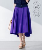 【組曲/KUMIKYOKU】の【速乾・撥水】ハイカウントタフタ スカート 人気、トレンドファッション・服の通販 founy(ファニー) ファッション Fashion レディースファッション WOMEN スカート Skirt 春 Spring コンパクト Compact シンプル Simple フレア Flare ヨーク Yoke S/S・春夏 Ss・Spring/Summer 夏 Summer エレガント 上品 Elegant thumbnail パープル系|ID: prp329100004537606 ipo3291000000032228232
