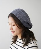 【石田製帽/ISHIDASEIBOU】の【洗濯機可】オーガニックコットン アラン編みベレー 人気、トレンドファッション・服の通販 founy(ファニー) ファッション Fashion レディースファッション WOMEN 帽子 Hats 吸水 Water Absorption シンプル Simple 人気 Popularity フォルム Form ベーシック Basic 帽子 Hat thumbnail デニムブルー|ID: prp329100004537792 ipo3291000000032229693