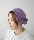 【石田製帽/ISHIDASEIBOU】の【洗濯機可】オーガニックコットン アラン編みベレー 人気、トレンドファッション・服の通販 founy(ファニー) ファッション Fashion レディースファッション WOMEN 帽子 Hats 吸水 Water Absorption シンプル Simple 人気 Popularity フォルム Form ベーシック Basic 帽子 Hat thumbnail パープル|ID: prp329100004537792 ipo3291000000032229697