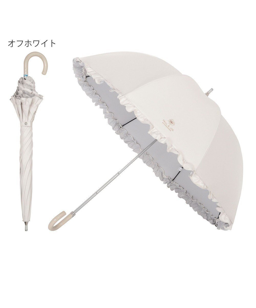 【ムーンバット/MOONBAT】のPAUL JOE 晴雨兼用日傘 長傘 ワンポイントクリザンテームフリル 一級遮光 遮熱 UV 人気、トレンドファッション・服の通販 founy(ファニー) 　ファッション　Fashion　レディースファッション　WOMEN　傘 / レイングッズ　Umbrellas/Rainwear　傘　Umbrella　日傘　Parasol　 other-1|ID: prp329100004537840 ipo3291000000032148920