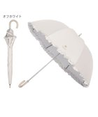 【ムーンバット/MOONBAT】のPAUL JOE 晴雨兼用日傘 長傘 ワンポイントクリザンテームフリル 一級遮光 遮熱 UV 人気、トレンドファッション・服の通販 founy(ファニー) ファッション Fashion レディースファッション WOMEN 傘 / レイングッズ Umbrellas/Rainwear 傘 Umbrella 日傘 Parasol thumbnail オフホワイト|ID: prp329100004537840 ipo3291000000032148922