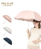 【ムーンバット/MOONBAT】のPAUL JOE 晴雨兼用日傘 長傘 ワンポイントクリザンテームフリル 一級遮光 遮熱 UV 人気、トレンドファッション・服の通販 founy(ファニー) ファッション Fashion レディースファッション WOMEN 傘 / レイングッズ Umbrellas/Rainwear 傘 Umbrella 日傘 Parasol thumbnail ピーチ|ID: prp329100004537840 ipo3291000000032148923