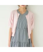 【フェルゥ/Feroux】の【接触冷感・UVカット】ハーフスリーブ カーディガン 人気、トレンドファッション・服の通販 founy(ファニー) ファッション Fashion レディースファッション WOMEN トップス・カットソー Tops/Tshirt カーディガン Cardigans カーディガン Cardigan コンパクト Compact シンプル Simple スリーブ Sleeve ハーフ Half パール Pearl エレガント 上品 Elegant 今季 This Season 夏 Summer 春 Spring S/S・春夏 Ss・Spring/Summer thumbnail ピンク系|ID: prp329100004537893 ipo3291000000032136560
