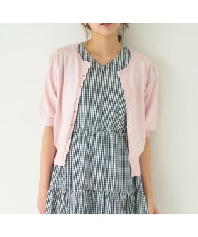 【フェルゥ/Feroux】の【接触冷感・UVカット】ハーフスリーブ カーディガン 人気、トレンドファッション・服の通販 founy(ファニー) ファッション Fashion レディースファッション Fashion for Women トップス・カットソー Cut & Sew Tops カーディガン・羽織り Layered Style Cardigans 春 Spring カーディガン Cardigan, Knitwear コンパクト Compact, Small Size 今季 This Season, Current Season シンプル Simple, Minimal スリーブ Sleeve, Long Sleeve / Short Sleeve ハーフ Half, Half-Length パール Pearl, Pearl Accent S/S・春夏 SS, Spring/Summer, Warm Season 再入荷 Restock / Back in Stock 夏 Summer エレガント 上品 Elegant |ID:prp329100004537893