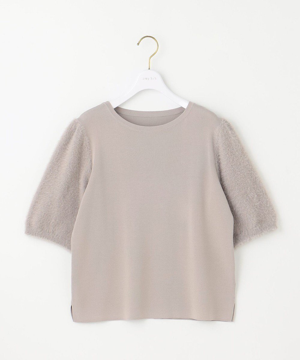 【エニィ スィス/any SiS】の【洗える】シャギースリーブ ニット インテリア・キッズ・メンズ・レディースファッション・服の通販 founy(ファニー) 　ファッション　Fashion　レディースファッション　Fashion for Women　トップス・カットソー　Cut & Sew Tops　ニット　Knit Tops & Sweaters　コンパクト　Compact, Small Size　ストレッチ　Stretch, Stretchy Fabric　セーター　Sweater, Knitwear　フェザー　Feather, Feather Detail　エレガント 上品　Elegant　新作・新入荷　New Arrivals / New In　洗える　Machine Washable　A/W・秋冬　Autumn/Winter　ライトグレー|ID: prp329100004538087 ipo3291000000032969686